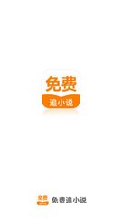 搏天堂手机app